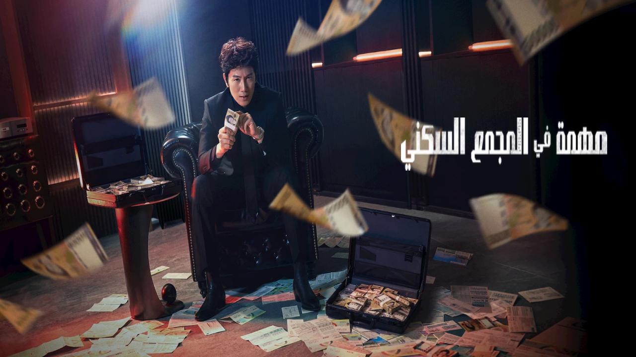مسلسلات وبرامج لايت سيما